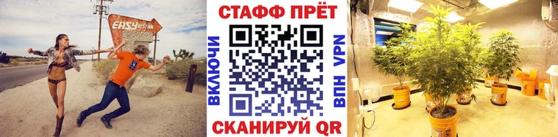Хочу наркоту Скопин MEGA вход АМФЕТАМИН Канабис ГАШ СОЛЬ Cocaine