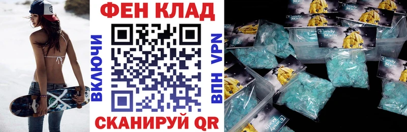 Amphetamine 97%  Скопин 