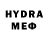 Метадон methadone Charles Hernandez