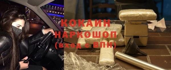 СК Арсеньев