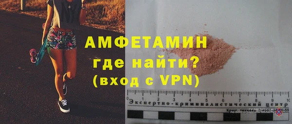 СК Арсеньев