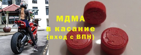 СК Арсеньев