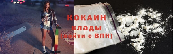 прущие крисы Армянск