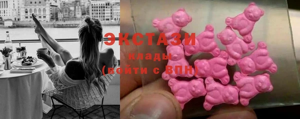 СК Арсеньев