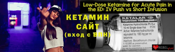прущие крисы Армянск