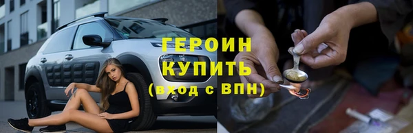 СК Арсеньев