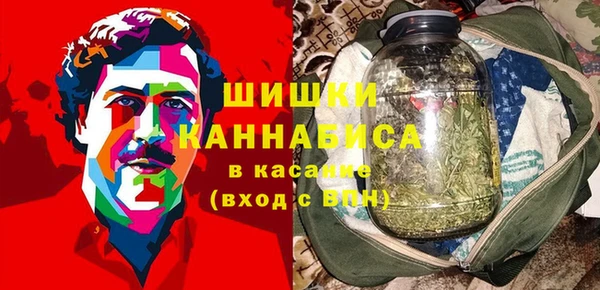 СК Арсеньев