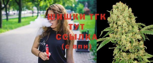 прущие крисы Армянск