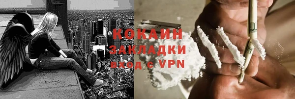 СК Арсеньев