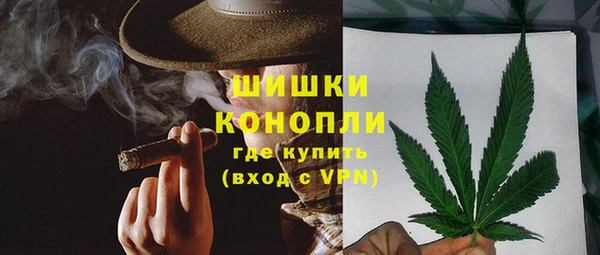 прущие крисы Армянск